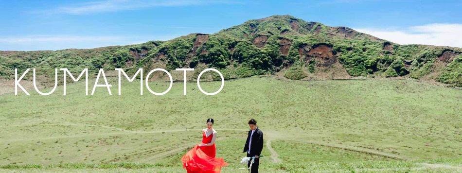 Kumamoto pre wedding Photo session